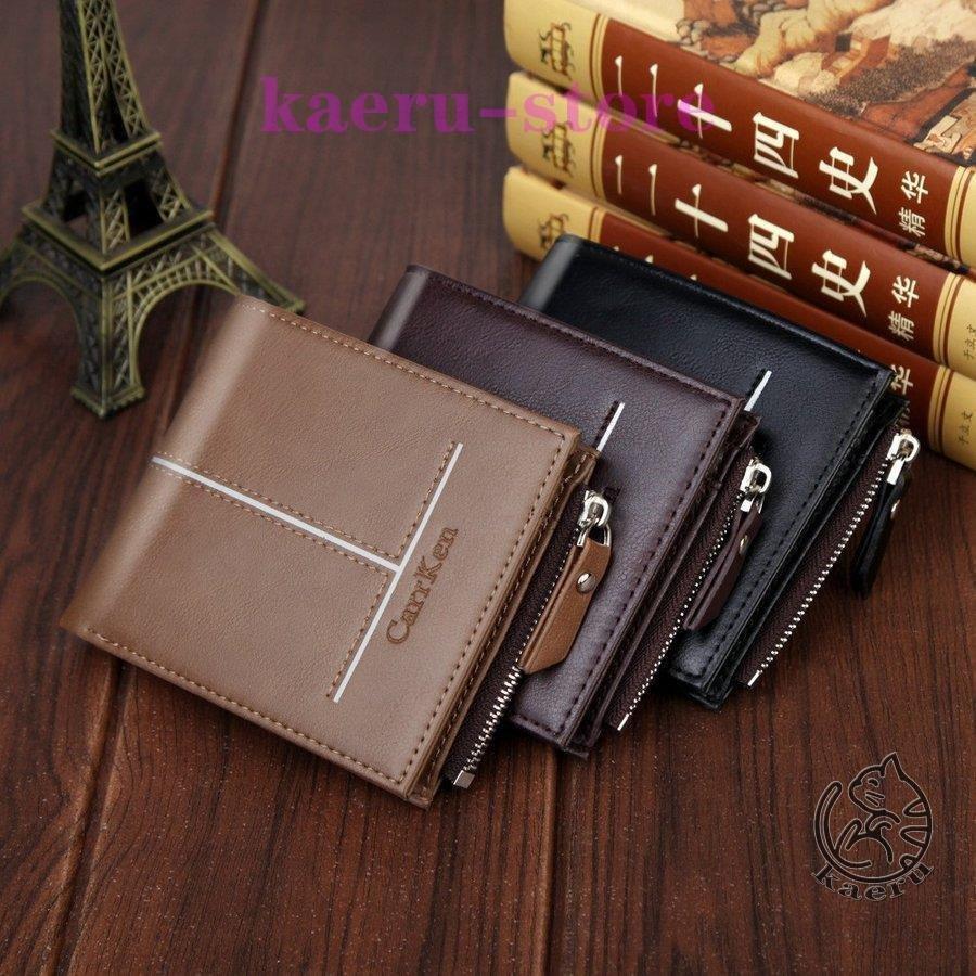 ミニ財布 メンズ おしゃれ 代 30代 40代 使いやすい 二つ折り財布 ミニウォレット 短財布 男性用 新作 父の日 プレゼント コイン カード入れ 札入れ 小銭入れ Yss Waterwood 通販 Yahoo ショッピング