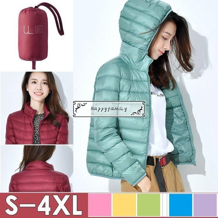 レディースファッション 送料無料 プレゼント付 大きいサイズ レディース ダウンジャケット 軽量 ウルトラ ライトダウン 羽毛 フェザー アウター 持ち運び シンプル 秋冬 コンパクト 30代 40代 50代 着やせ Fo63mqwqg2 Ch1construtora Com Br
