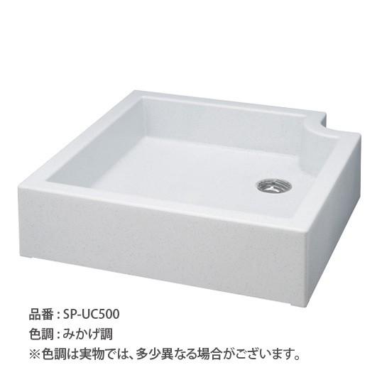 立水栓・水栓柱用水受け 水栓パン ガーデンパン エクステリア 立水栓・水栓柱用水受け 水栓パン ガーデンパン エクステリア
