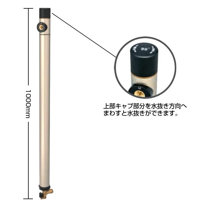 不凍 水栓柱 立水栓 水道 エクステリア ガーデニング<br>庭 DIY 蛇口