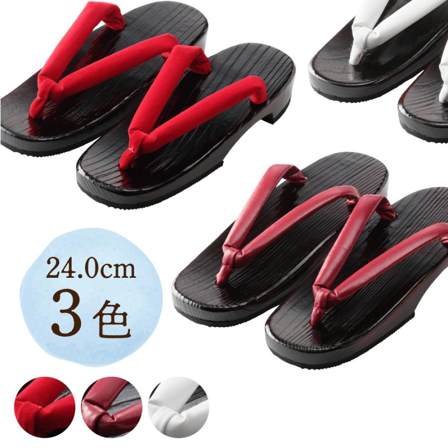 下駄 レディース 桧下駄 草履下駄 浴衣 おしゃれ 女性 痛くない 履きやすい 旅館下駄 業務用 焼塗下駄 日本製 着物 ひのき女右近下駄 焼塗 ゴム付 Nh n005 匠の技 粋な下駄わとみ 通販 Yahoo ショッピング