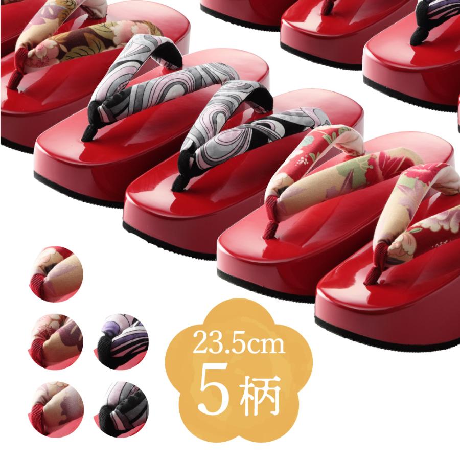 下駄 こっぽり ぽっくり 赤塗 おこぼ 花魁 浴衣 おしゃれ 痛くない 履きやすい 成人式 卒業式 日本製 桐こっぽり下駄 赤奴塗 柄花緒 ゴム付 Nh n028 匠の技 粋な下駄わとみ 通販 Yahoo ショッピング