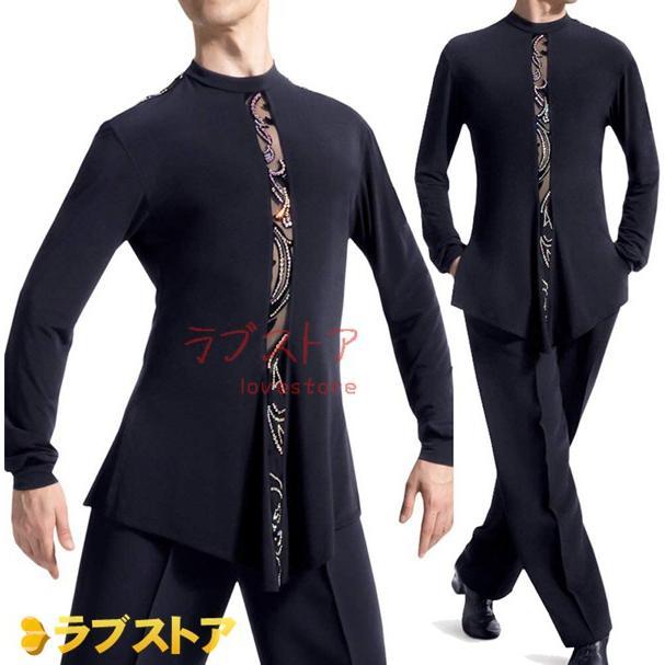 サイズ指定 男性社交ダンス衣装 レース柄 メンズラテンシャツ 社交