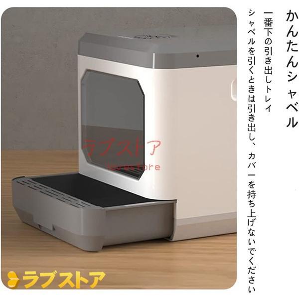 59％以上節約59％以上節約猫トイレ 猫のトイレ 猫トイレ 大型 猫用