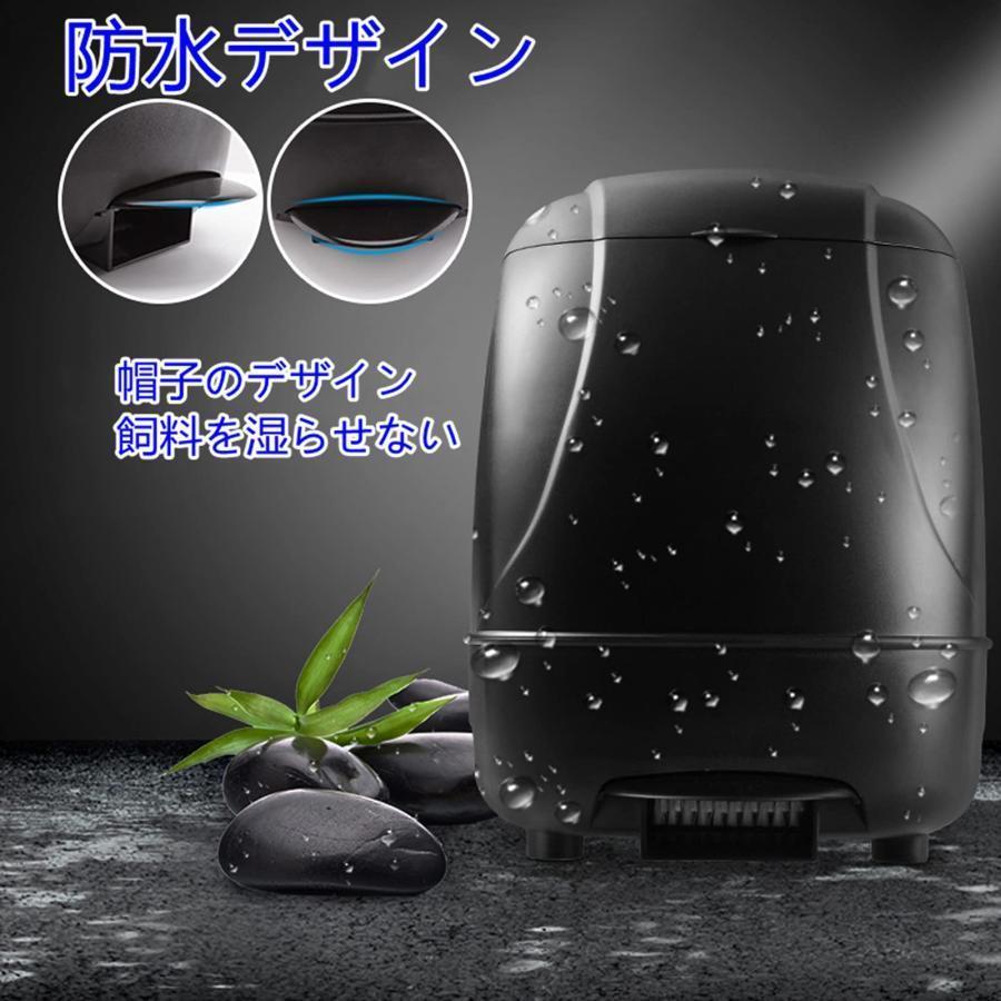 全自動タイミングフィーダ 鯉大容量フィッシュフィーダー 池 魚のいる池 ファーム フィーダ 大容量魚給餌器 魚池の屋外タイミング供給機 全自動タイミングフィーダ 鯉大容量フィッシュフィーダー 池 魚のいる池 ファーム フィーダ 大容量魚給餌器 魚池の屋外タイミング供給機