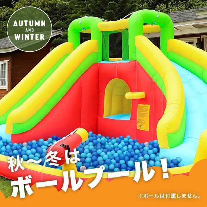 新品未使用！ HO!!PS プール 遊具 ビニールプール 大型プール トランポリン すべり台 滑り台 大型遊具 エアー遊具 ウォータースライダー ふわふわ遊具 【1674351557】(60941円)