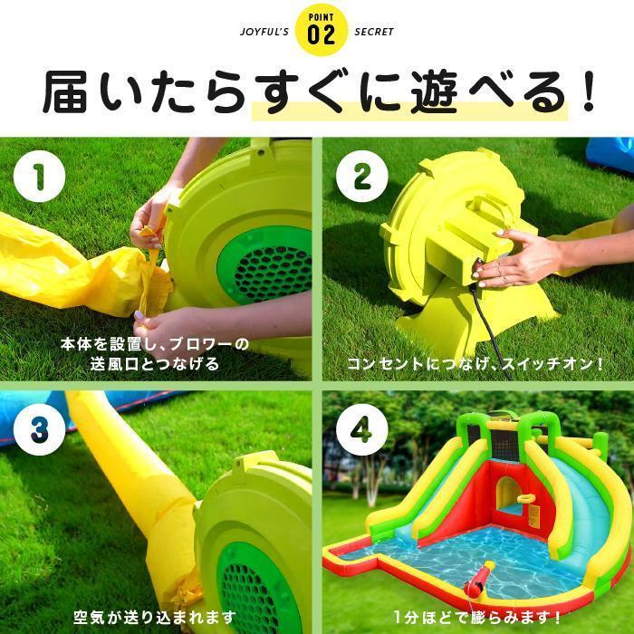 新品未使用！ HO!!PS プール 遊具 ビニールプール 大型プール トランポリン すべり台 滑り台 大型遊具 エアー遊具 ウォータースライダー ふわふわ遊具 【1674351557】(60941円)