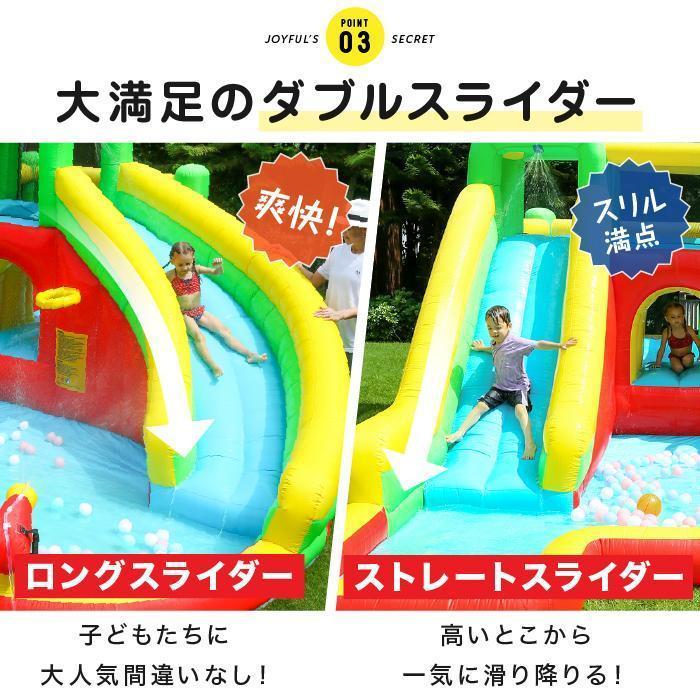 新品未使用！ HO!!PS プール 遊具 ビニールプール 大型プール トランポリン すべり台 滑り台 大型遊具 エアー遊具 ウォータースライダー ふわふわ遊具 【1674351557】(60941円)