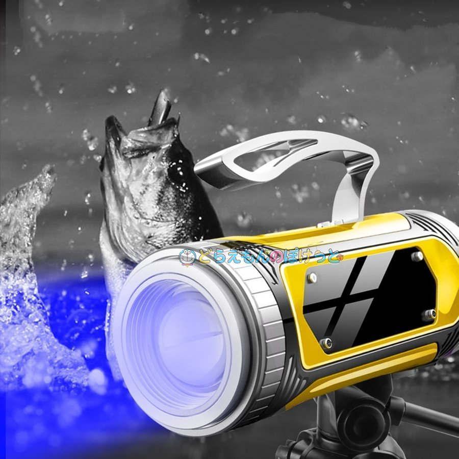 led集魚ライト LED ブルーライト アジ タチウオ イサキ イカ 釣り 集魚ライト 船 ボート バーライト 投光器 拡散照射水 中集魚灯 収納ケース付き led集魚ライト LED ブルーライト アジ タチウオ イサキ イカ 釣り 集魚ライト 船 ボート バーライト 投光器 拡散照射水 中集魚灯 収納ケース付き