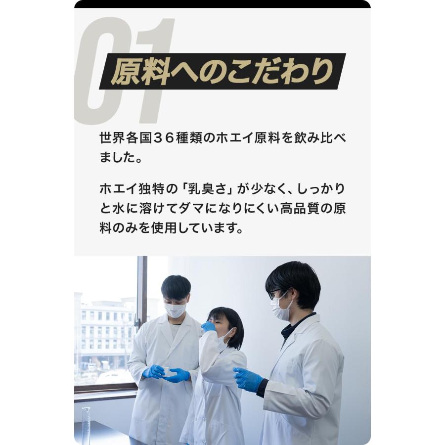 ビーレジェンド ホエイ プロテイン 情熱のパッションフルーツ風味