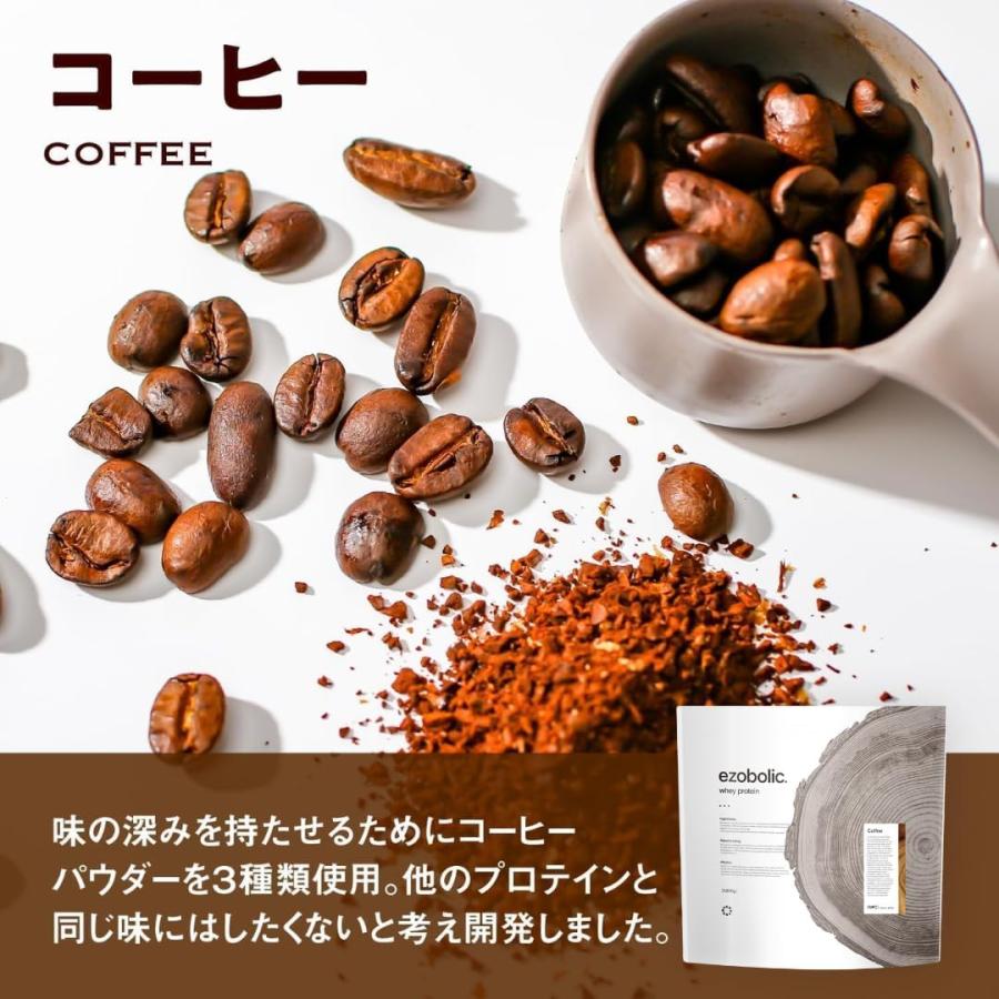 エゾボリック ホエイ プロテイン 1kg コーヒー味 [1食当たり