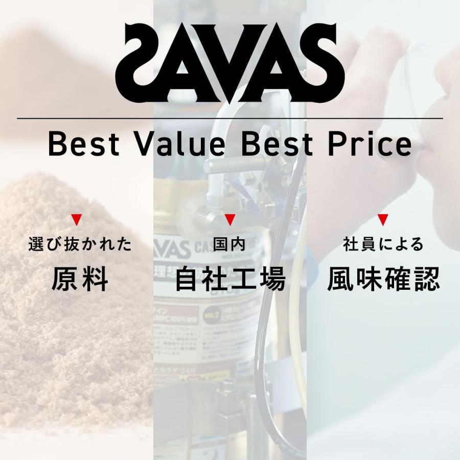 ザバス ソイプロテイン100 ココア味 SAVAS 1050g 3袋セット Amazon.co.jp: 明治 ザバス(SAVAS) ソイプロテイン100 ココア味