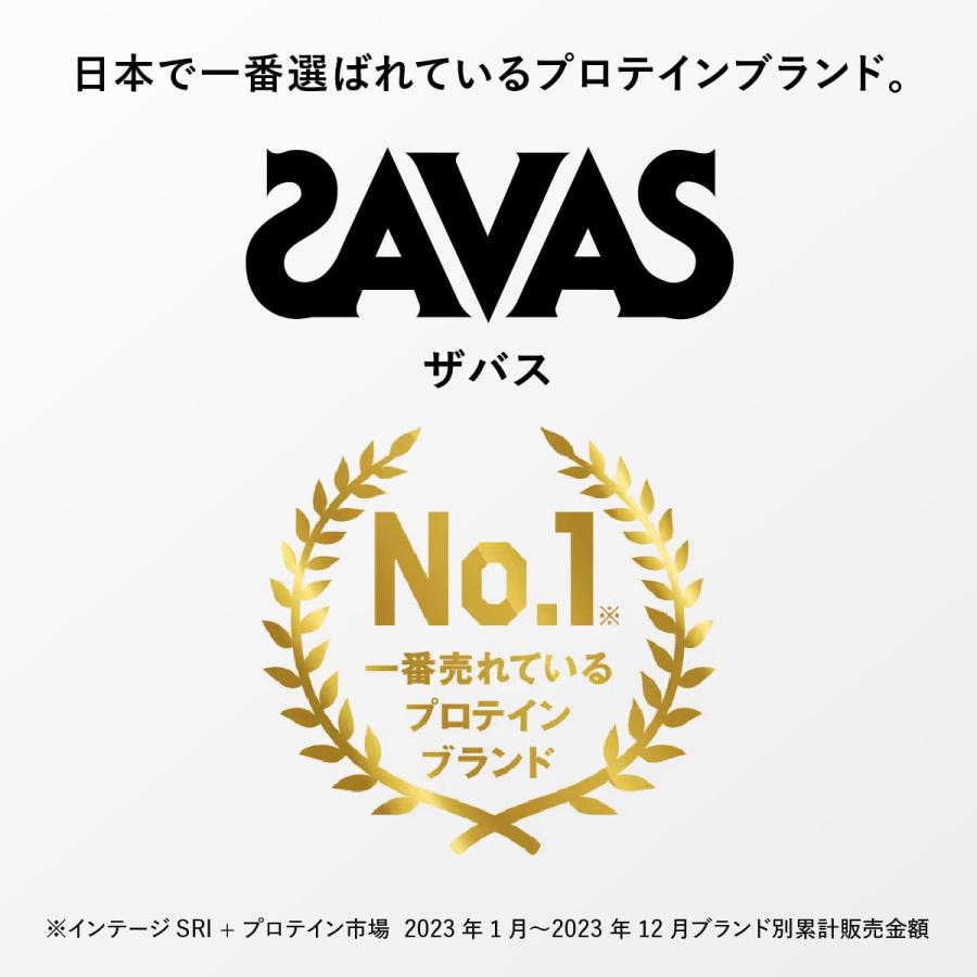 ザバス(SAVAS) ソイプロテイン100 ココア味 920g 明治 NEXTBODY