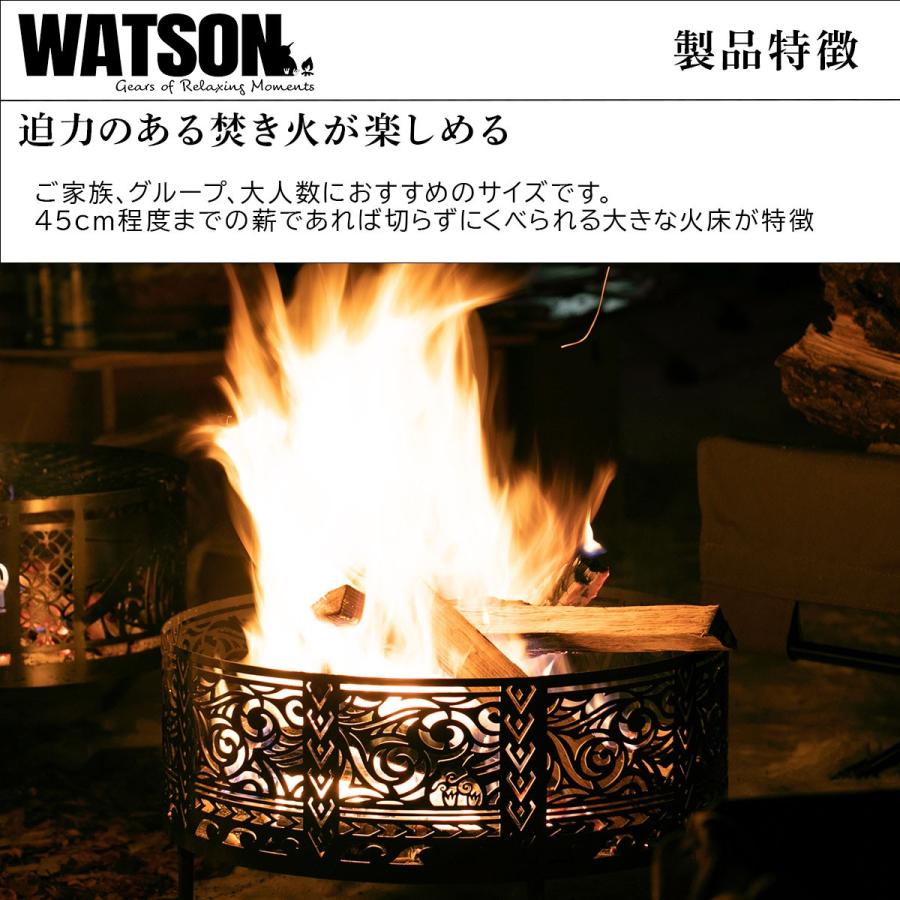 焚き火台 マオリトライバルLサイズ 直径45cm シルバー ステンレス 