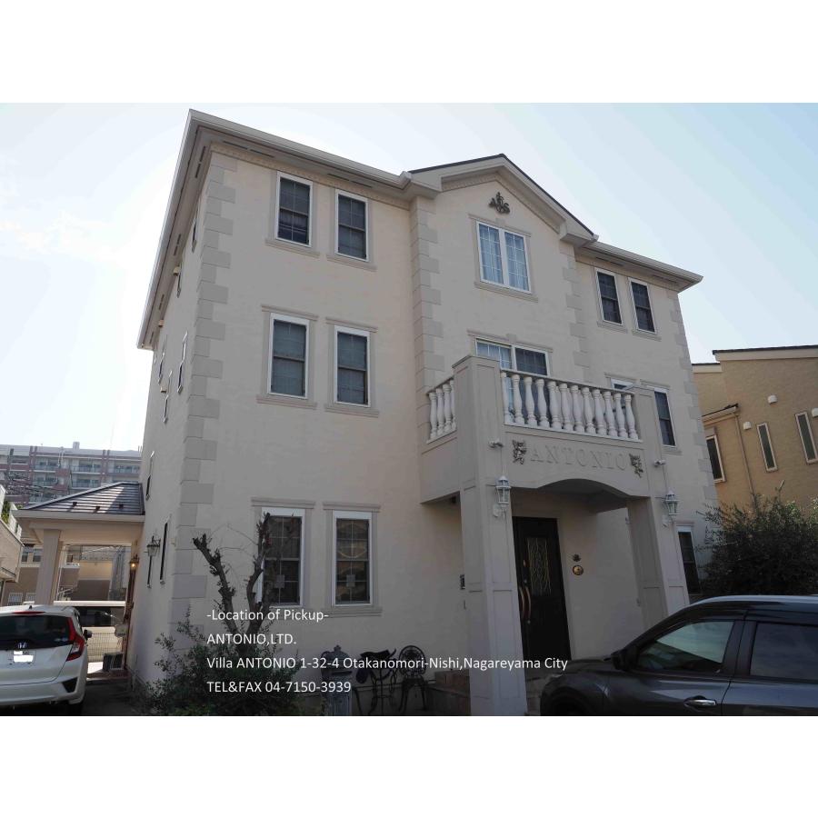 “Ch.J.B. COLLIN-MEZIN Luthier a Paris, Rue du Faubg Poissonniere N°29, CM” .1922 |  | 06