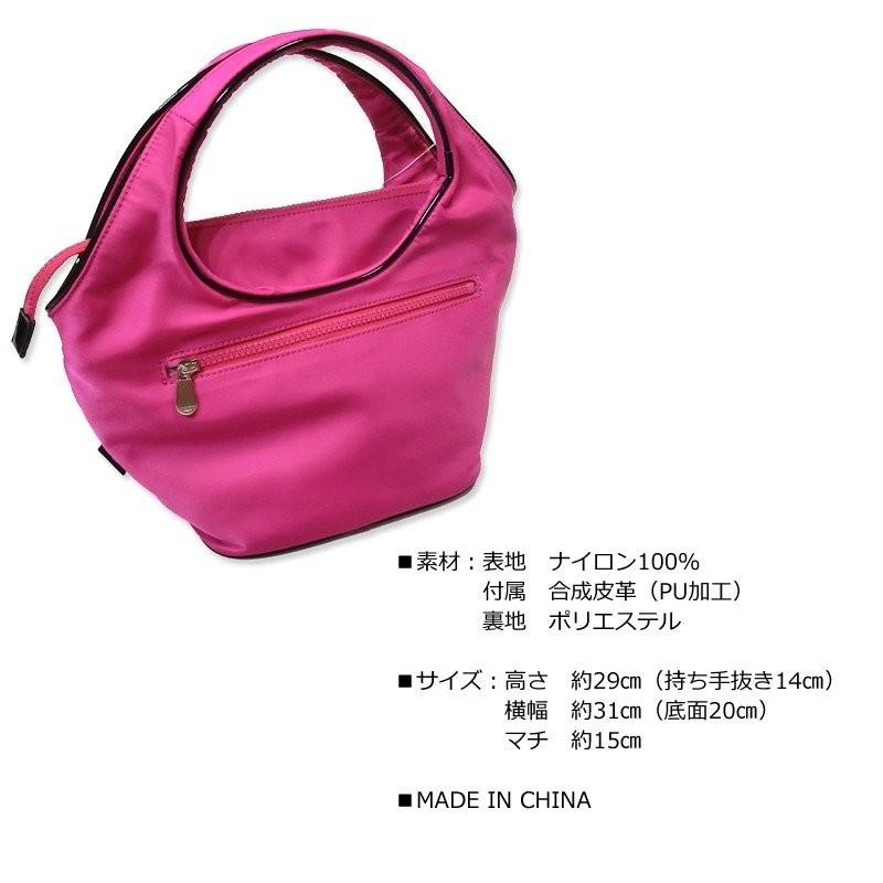 送料無料 LANVIN SPORT ランバンスポール ゴルフ カートバッグ ピンク 