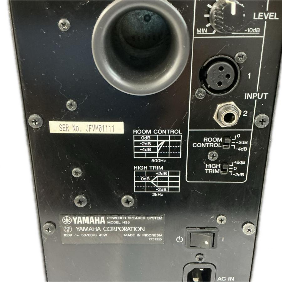 ペアセット】YAMAHA HS5 モニタースピーカー パワードモニター