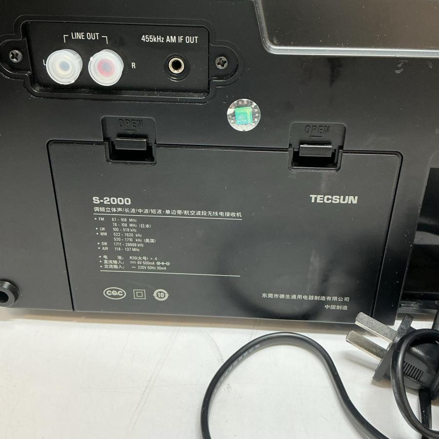 TECSUN ラジオ S-2000 ブラック【中古】 : ワットマン Yahoo