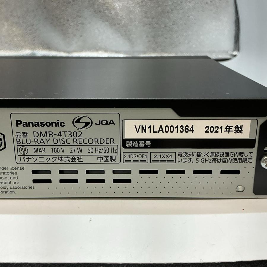 Panasonic BD/HDDレコーダー DMR-4T302 ブラック【中古】 : ワットマン