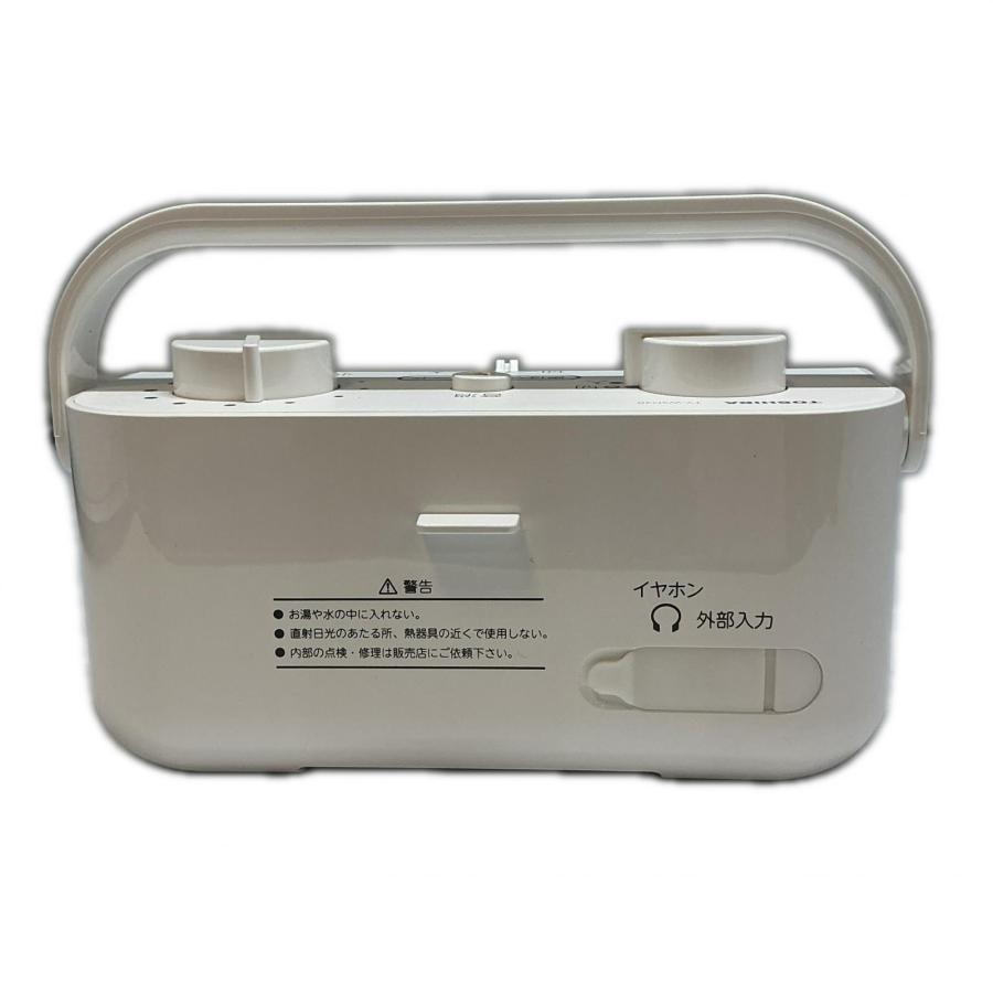 【未使用品】TOSHIBA (東芝) テレビ用 スピーカー TY-WSD20 TOSHIBA テレビ用スピーカー TY-WSD20 ホワイト【中古】 : ワットマン
