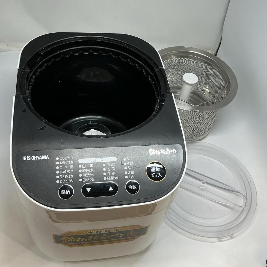 アイリスオーヤマ 精米機 RCI-B5-W ホワイト【中古】 : ワットマン
