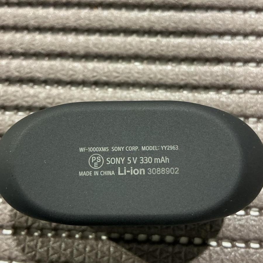 イヤホン SONY WF-1000XM5 ブラック【中古】 : ワットマン Yahoo