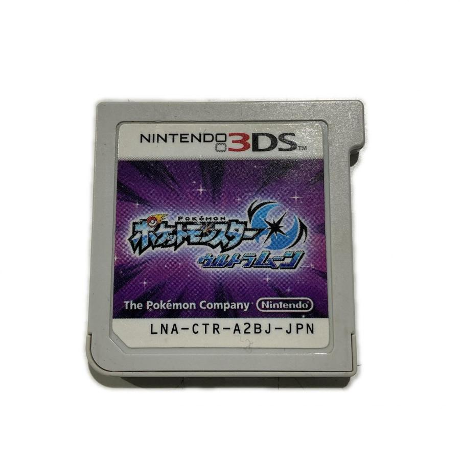 Nintendo3DS ポケットモンスターウルトラムーン【中古】 : ワットマン