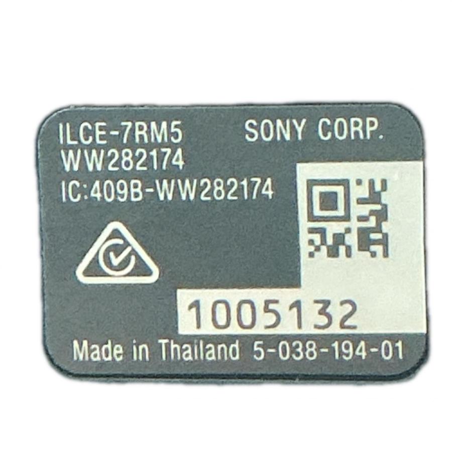 ソニー SONY デジタルカメラ ミラーレスα7R V 黒 ILCEー7RM5【中古】_5