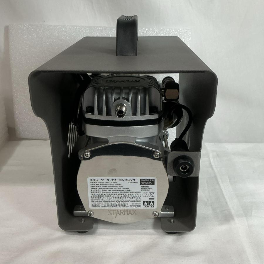タミヤ コンプレッサー74553【中古】 : ワットマン Yahoo!ショッピング