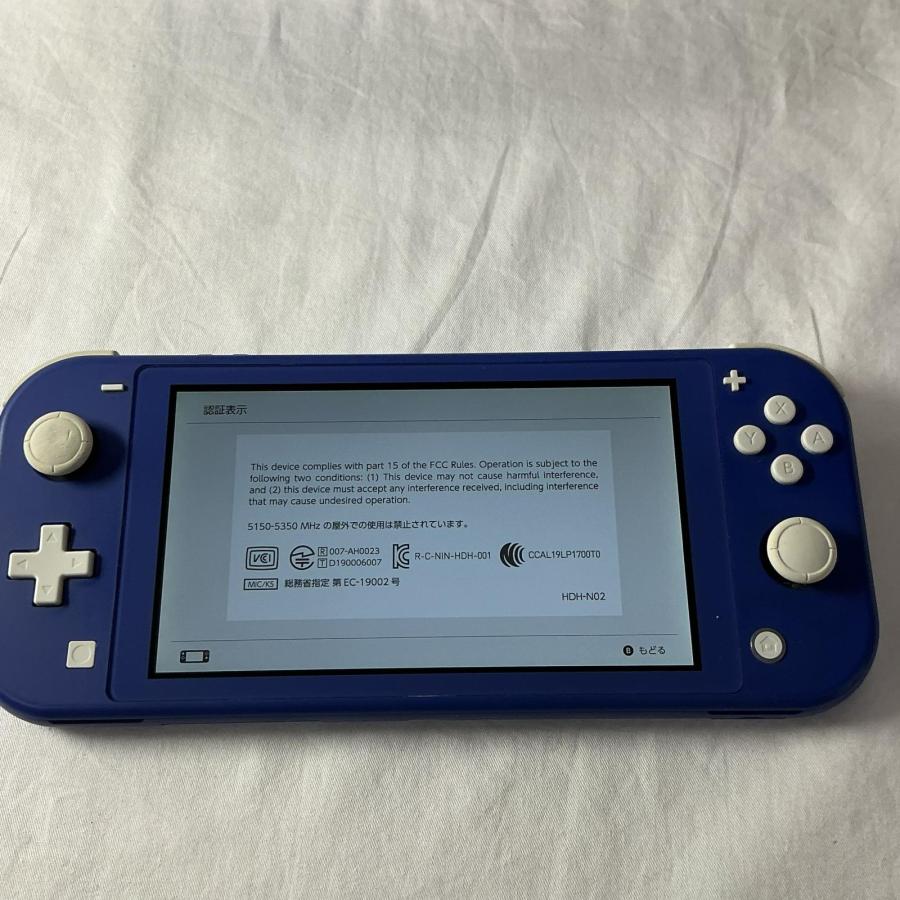 Nintendo Switch Lite 本体 ブルー 【中古】 : ワットマン Yahoo