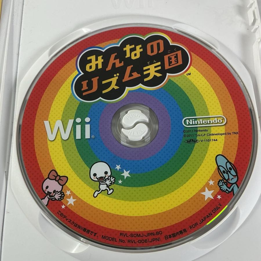 Nintendo Wii ゲームソフト みんなのリズム天国【中古】 : ワットマン