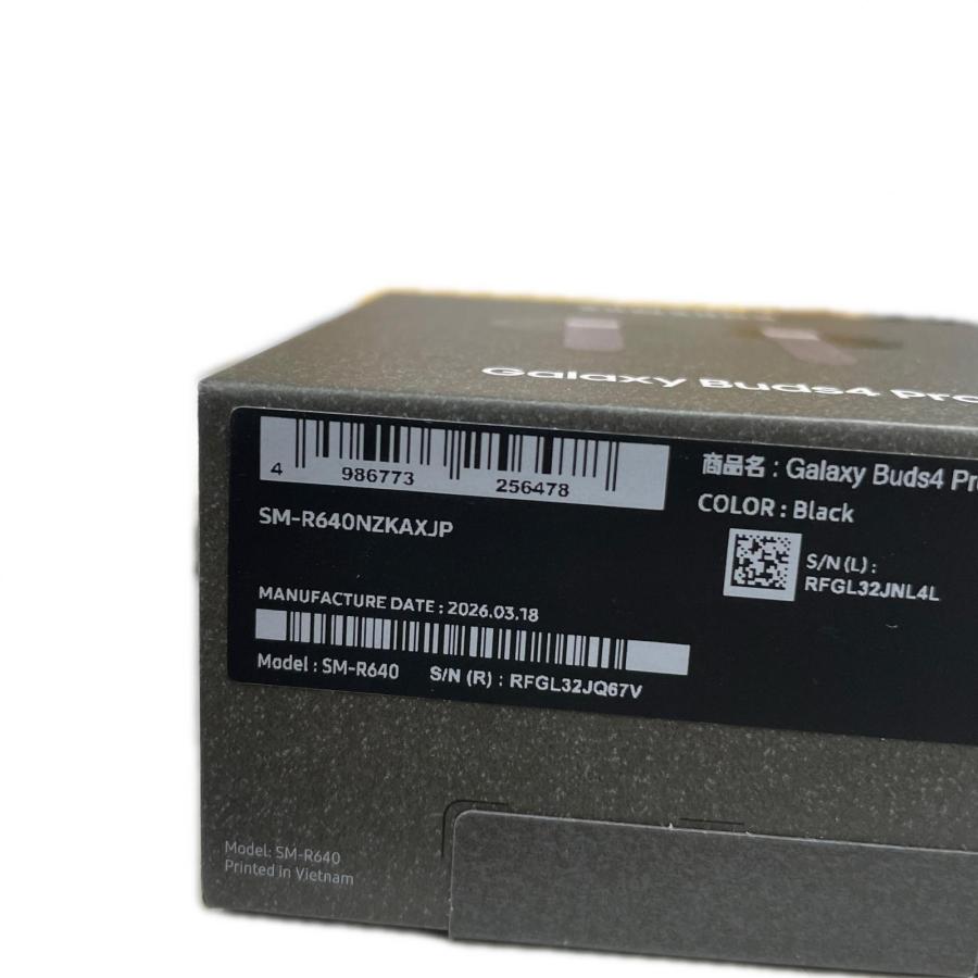 Galaxy Buds 4 Pro SM-R640N【中古】 : ワットマン Yahoo!ショッピング