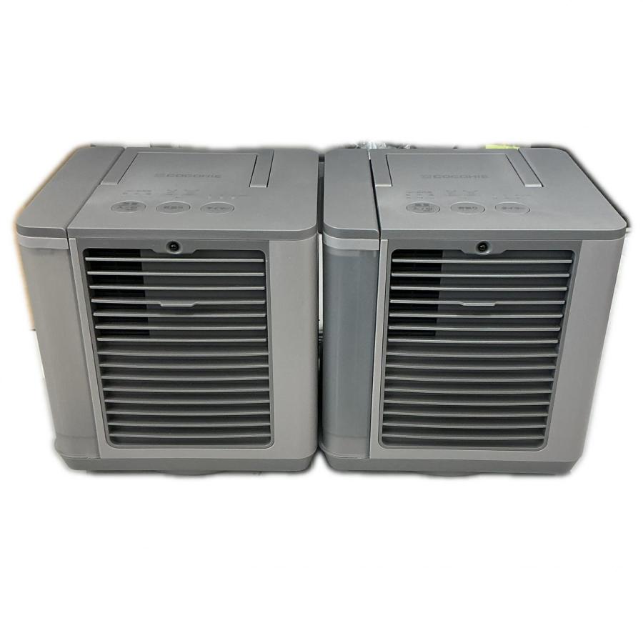 ここひえ R7 2台 中古品 ショップジャパン 卓上冷風機 ここひえR7 2台セット【中古