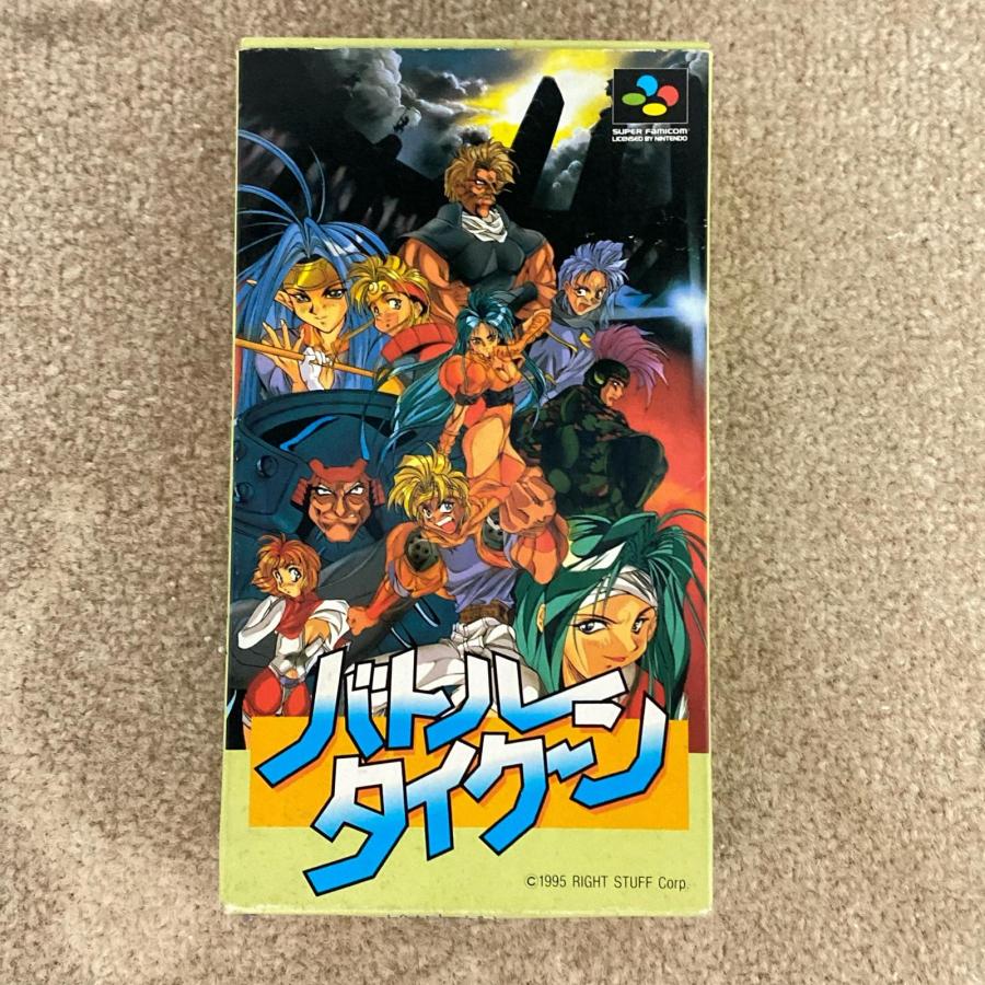 ライトスタッフ SFCソフト バトルタイクーン【中古】 : ワットマン