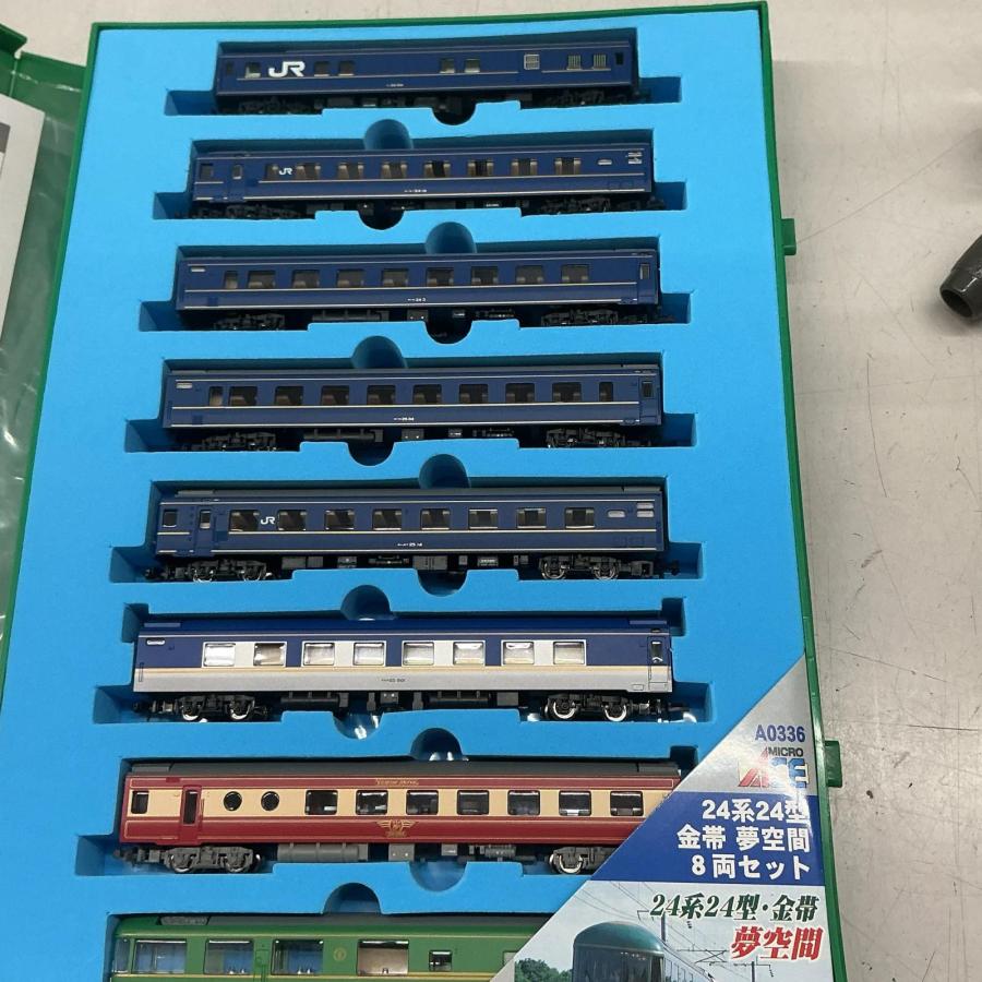 マイクロエース　A-0336 24系24型　夢空間8両セット MICRO ACE 24系24型 金帯 夢空間 8両セットA-0336【中古