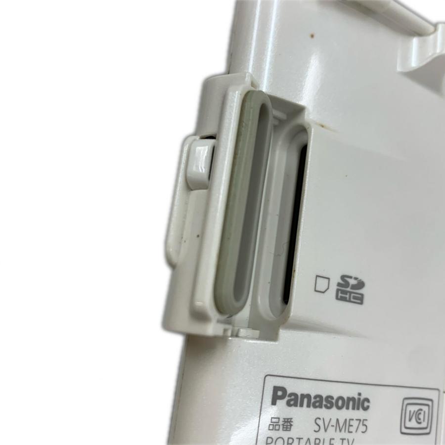 パナソニック ポータブルテレビ SV-ME75 【中古】 : ワットマン Yahoo