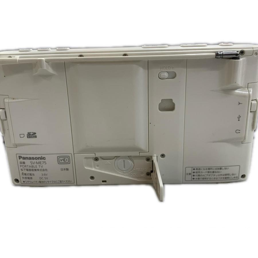 パナソニック ポータブルテレビ SV-ME75 【中古】 : ワットマン Yahoo