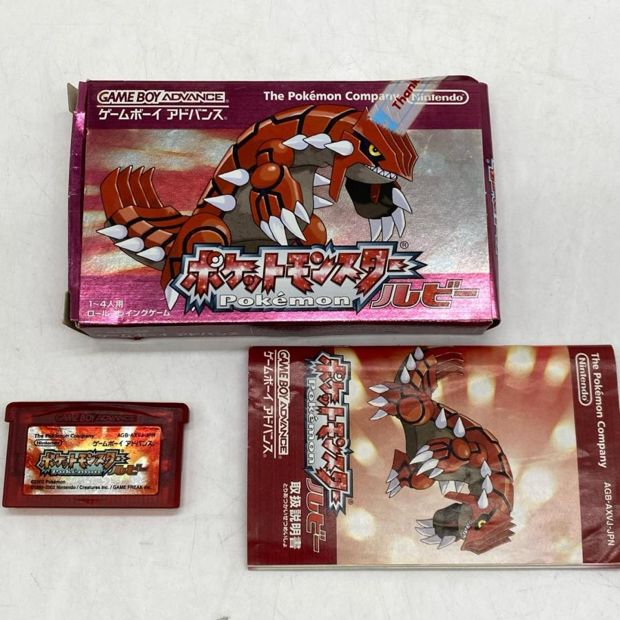 Nintendo GBAソフトセット ポケットモンスター ルビー/サファイア