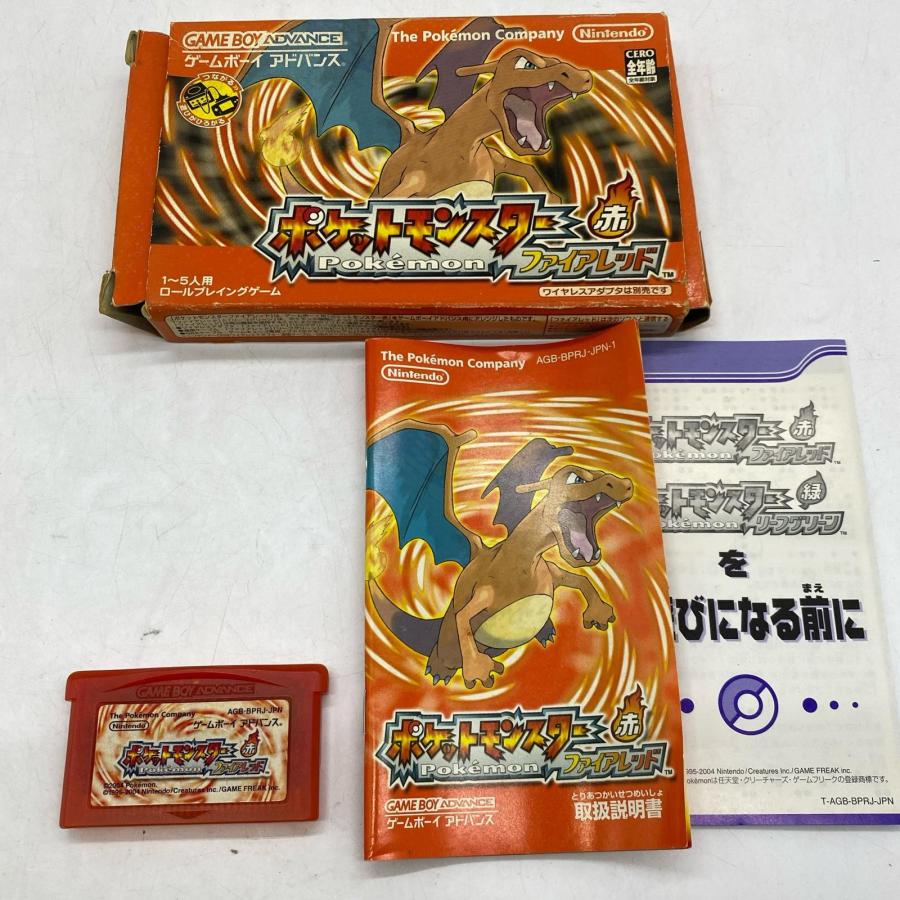 Nintendo GBAソフトセット ポケットモンスター ルビー/サファイア
