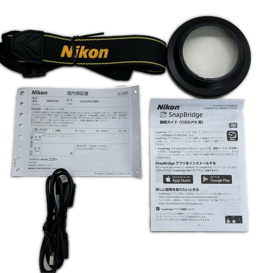 ニコン Nikon デジタルカメラ Nikon Coolpix P950【中古】_5