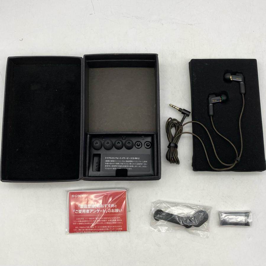 ジャンク】 Sony イヤホン XBA-N3【中古】 : ワットマン Yahoo
