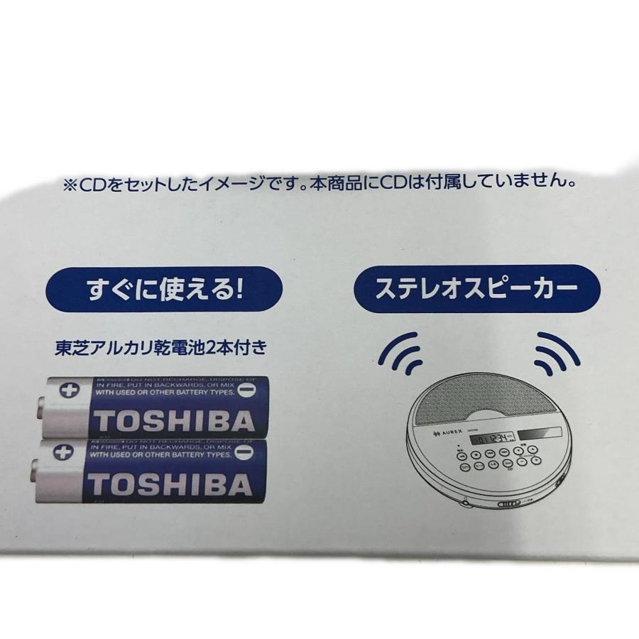【未使用】東芝 TOSHIBA CDプレーヤー AX-CP20【中古】の画像