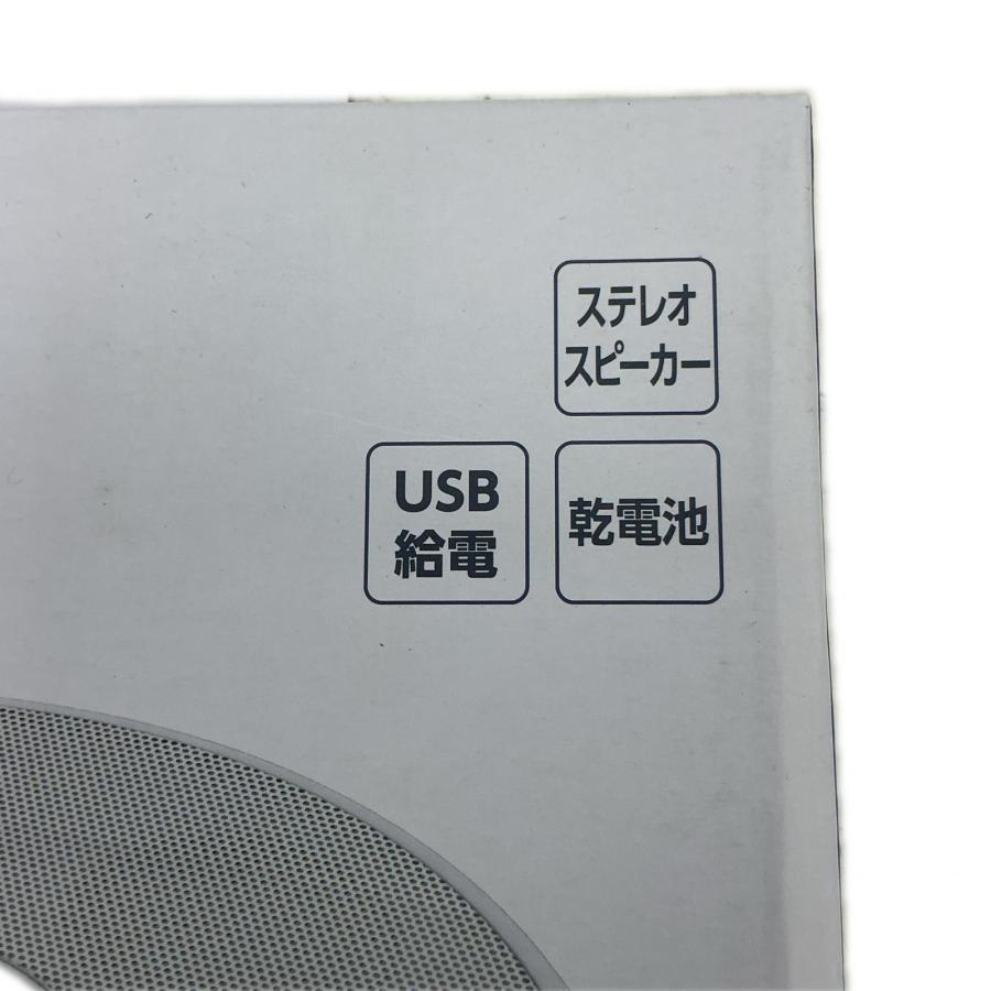 【未使用】東芝 TOSHIBA CDプレーヤー AX-CP20【中古】の画像