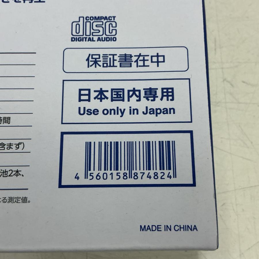 【未使用】東芝 TOSHIBA CDプレーヤー AX-CP20【中古】の画像