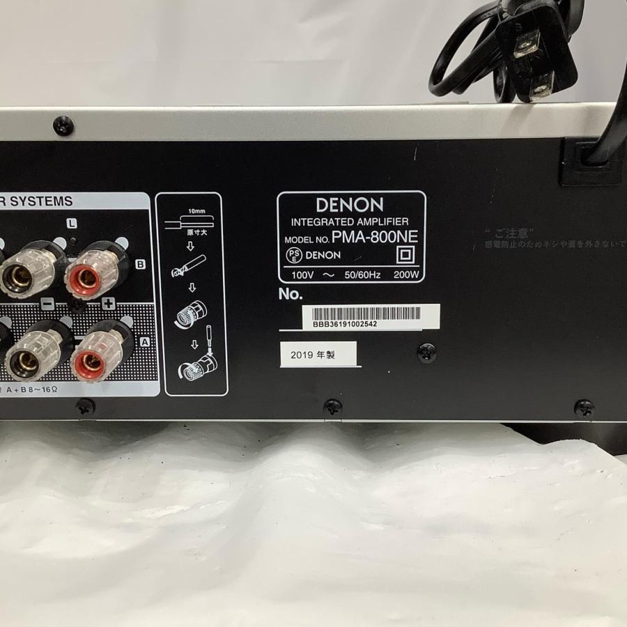 DENON プリメインアンプ PMA-800NE【中古】 : ワットマン Yahoo