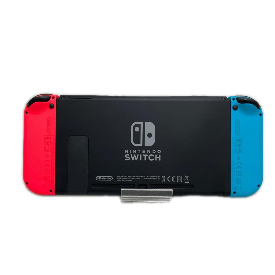 Nintendo Switch 初期モデル HAC-S-KABAA【中古】 : ワットマン Yahoo