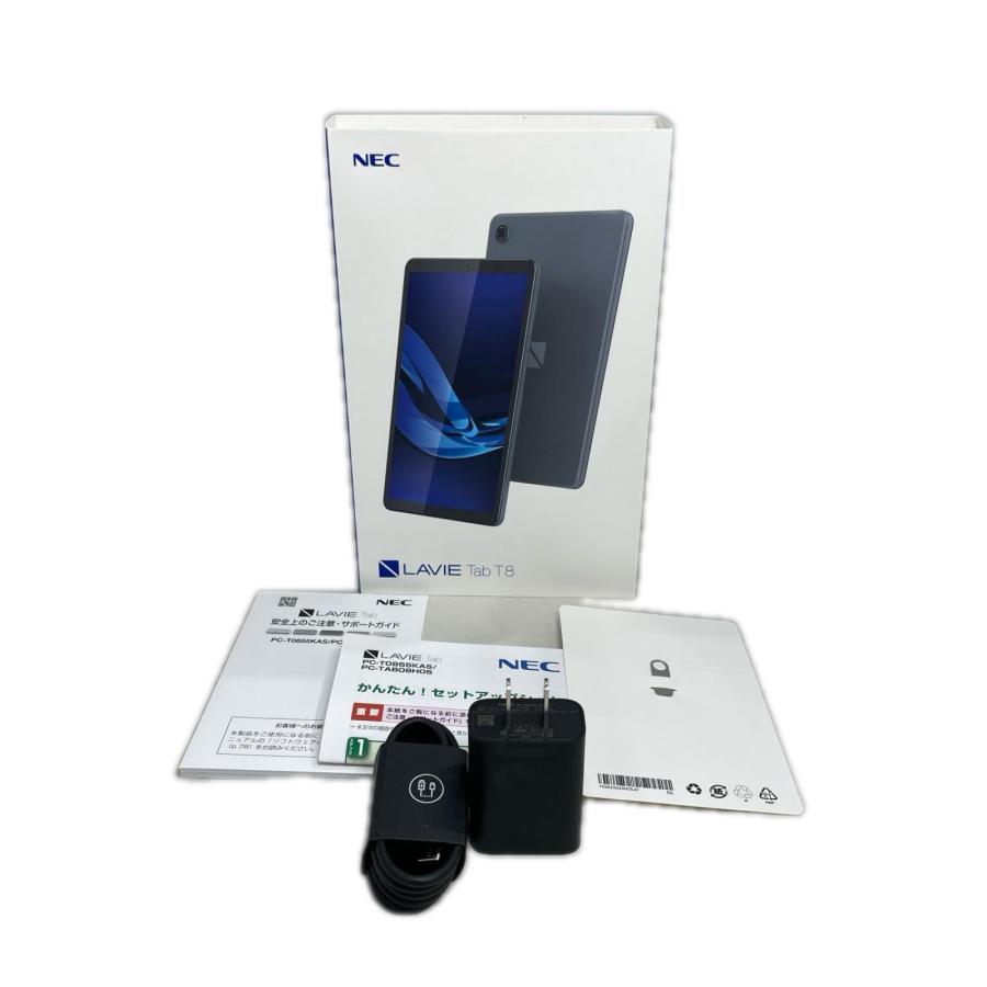タブレット NEC LAVIE Tab 8HD3【中古】 : ワットマン Yahoo
