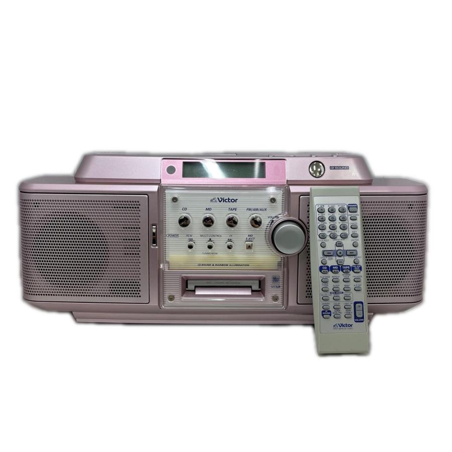 CD/MDポータブルシステム Victor RC-Z1MD【中古】 : ワットマン Yahoo