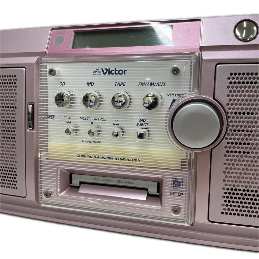 CD/MDポータブルシステム Victor RC-Z1MD【中古】 : ワットマン Yahoo