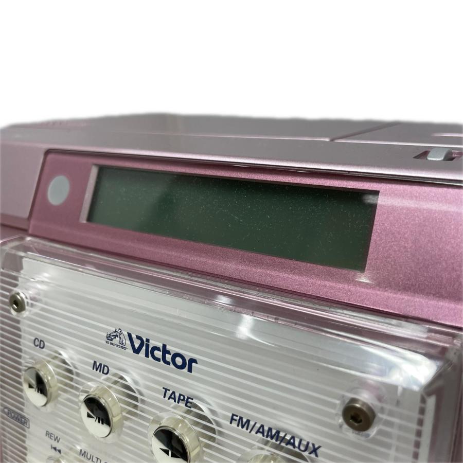 CD/MDポータブルシステム Victor RC-Z1MD【中古】 : ワットマン Yahoo